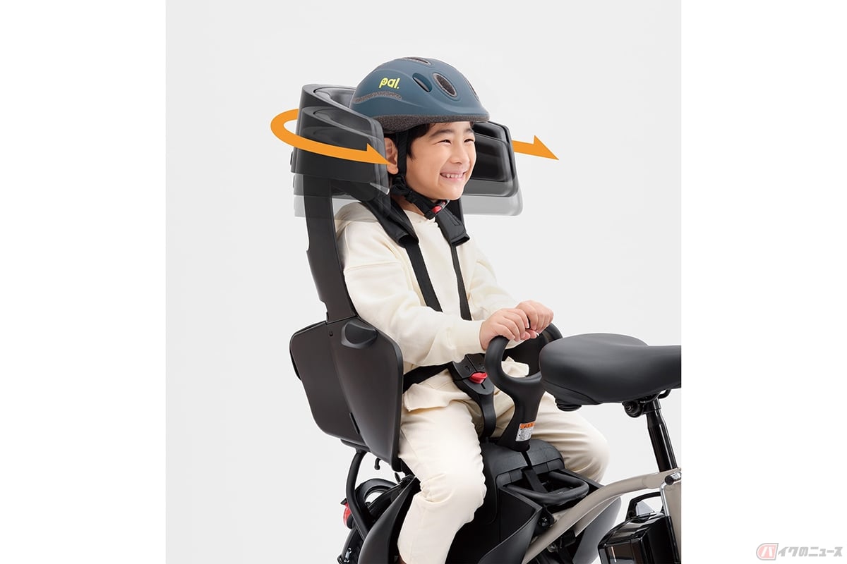 ヤマハの24型子供乗せ電動アシスト自転車「PAS Crew」2022年モデルに搭載された「ハグシート」