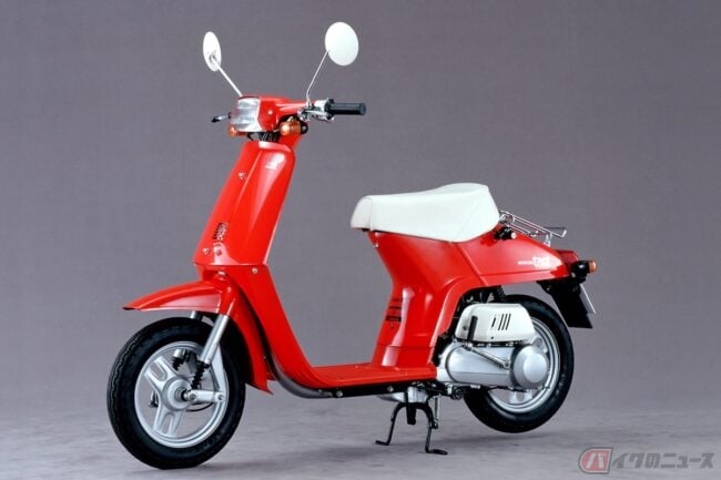 1980年代に人気を集めたホンダの50ccスクーターを紹介 バイクのニュース 1980年代に人気を集めたホンダの50ccスクーターを紹介 バイクのニュース