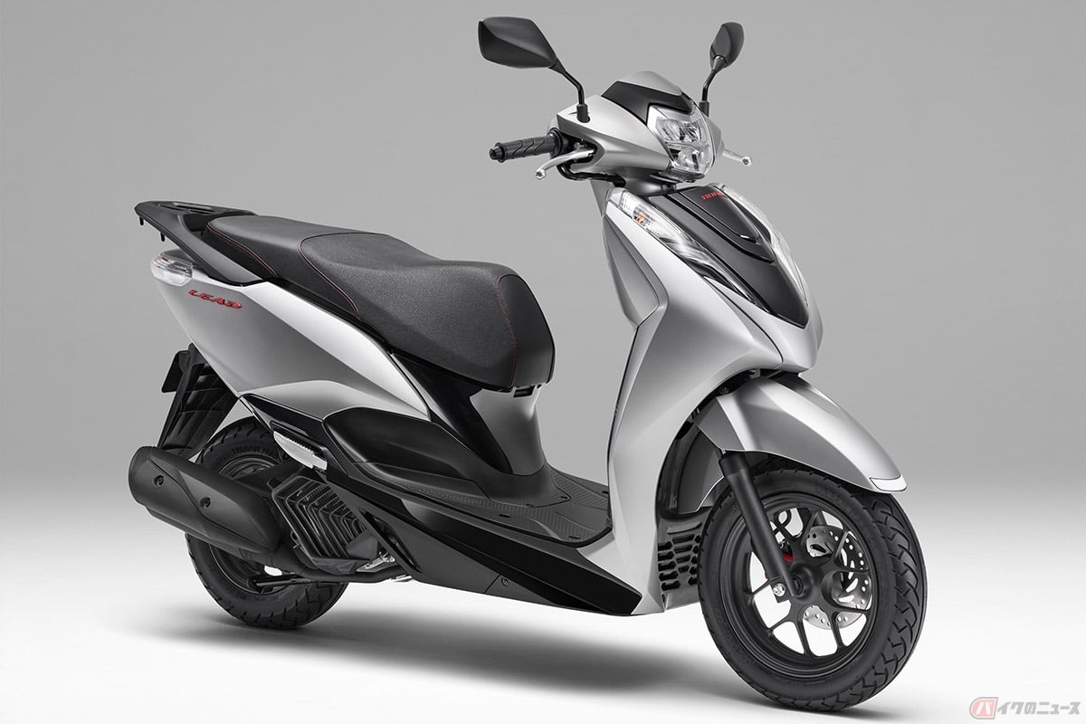 ホンダ「リード125」最新モデル(マットテクノシルバーメタリック)
