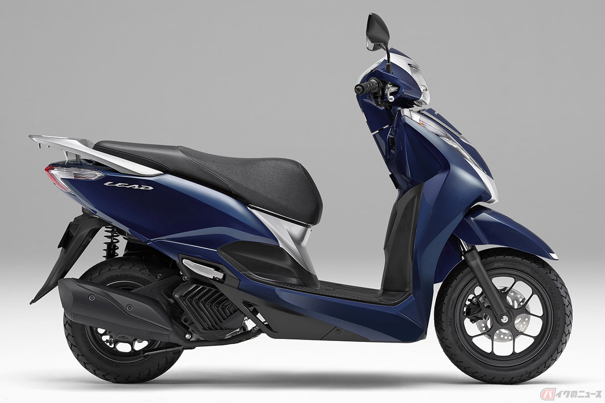 ホンダ「リード125」最新モデル(パールダークアッシュブルー2)