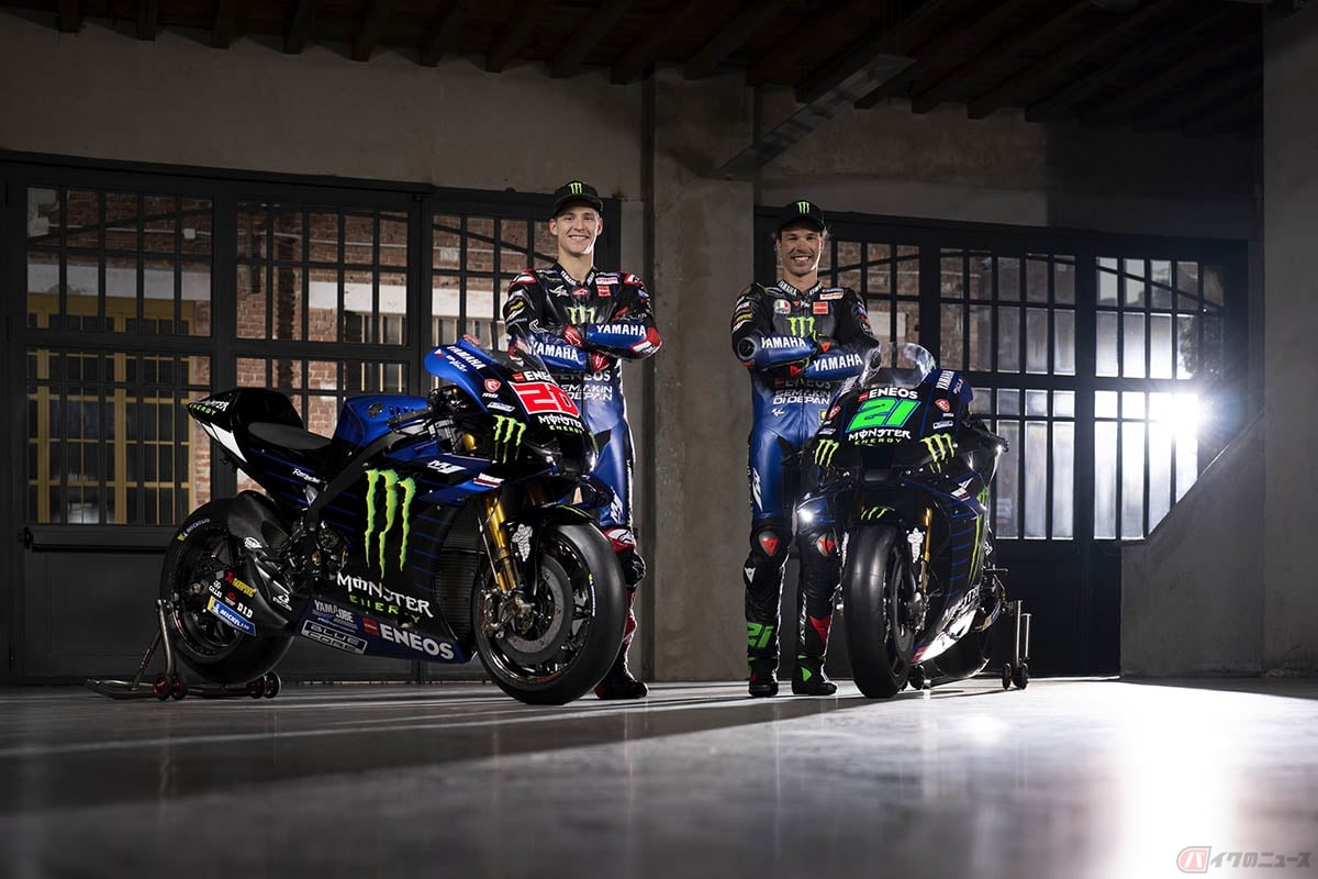 「Monster Energy Yamaha MotoGP」から参戦するファビオ・クアルタラロ選手(左)とフランコ・モルビデリ選手(右)