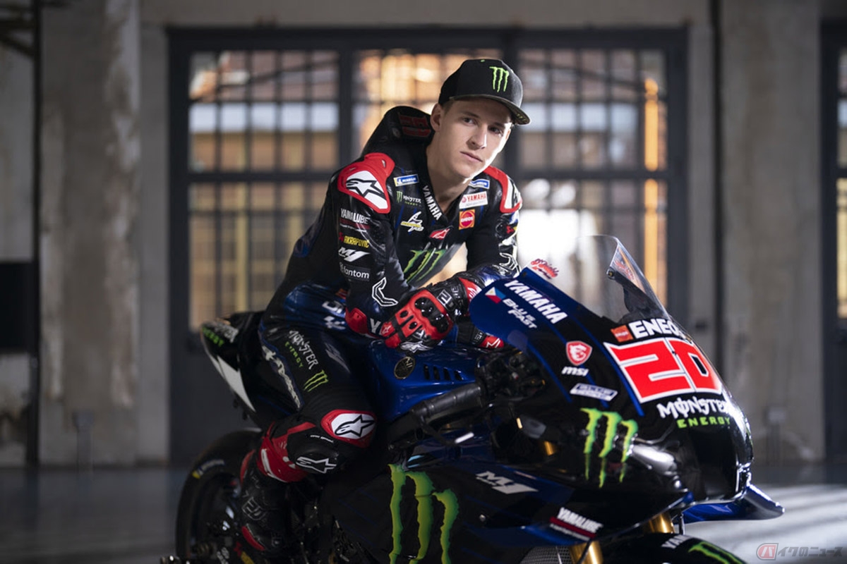 「Monster Energy Yamaha MotoGP」から参戦するファビオ・クアルタラロ選手