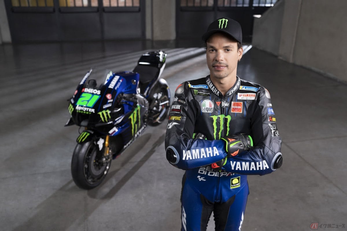 「Monster Energy Yamaha MotoGP」から参戦するフランコ・モルビデリ選手