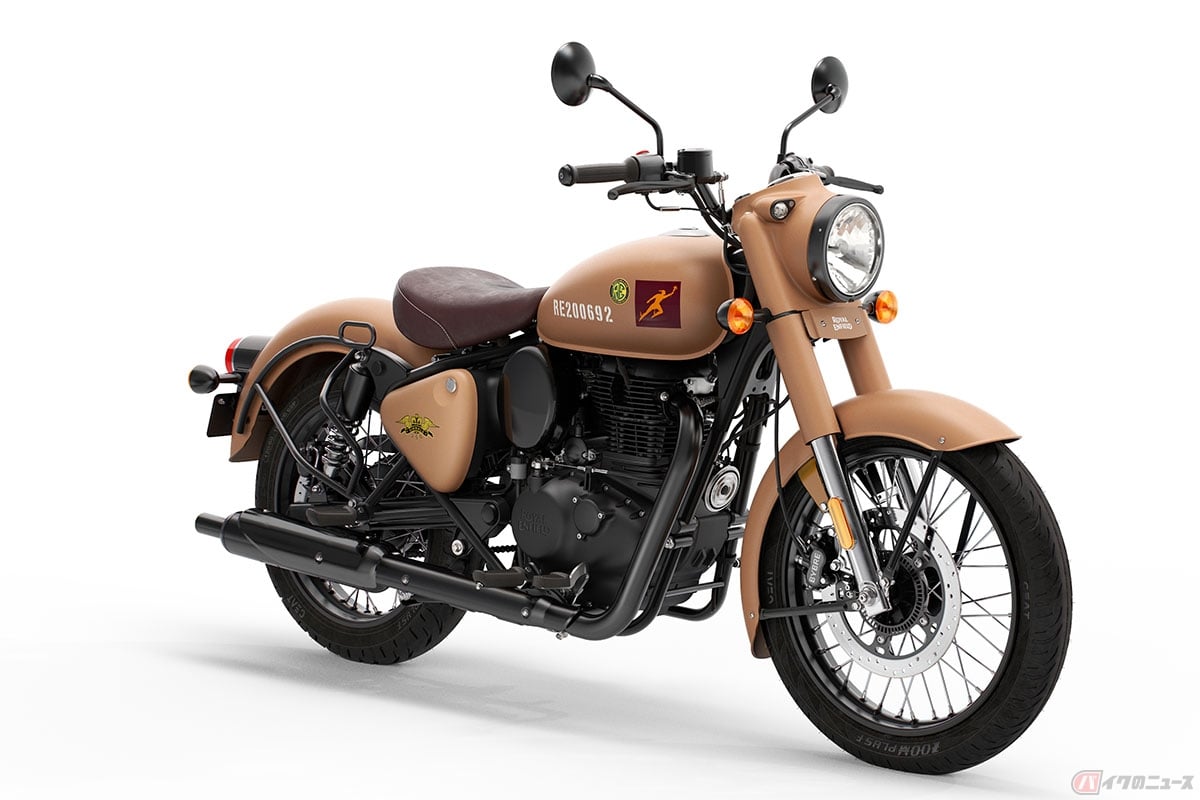 ロイヤルエンフィールド「クラシック350」Classic Signals(クラシックシグナルズ)