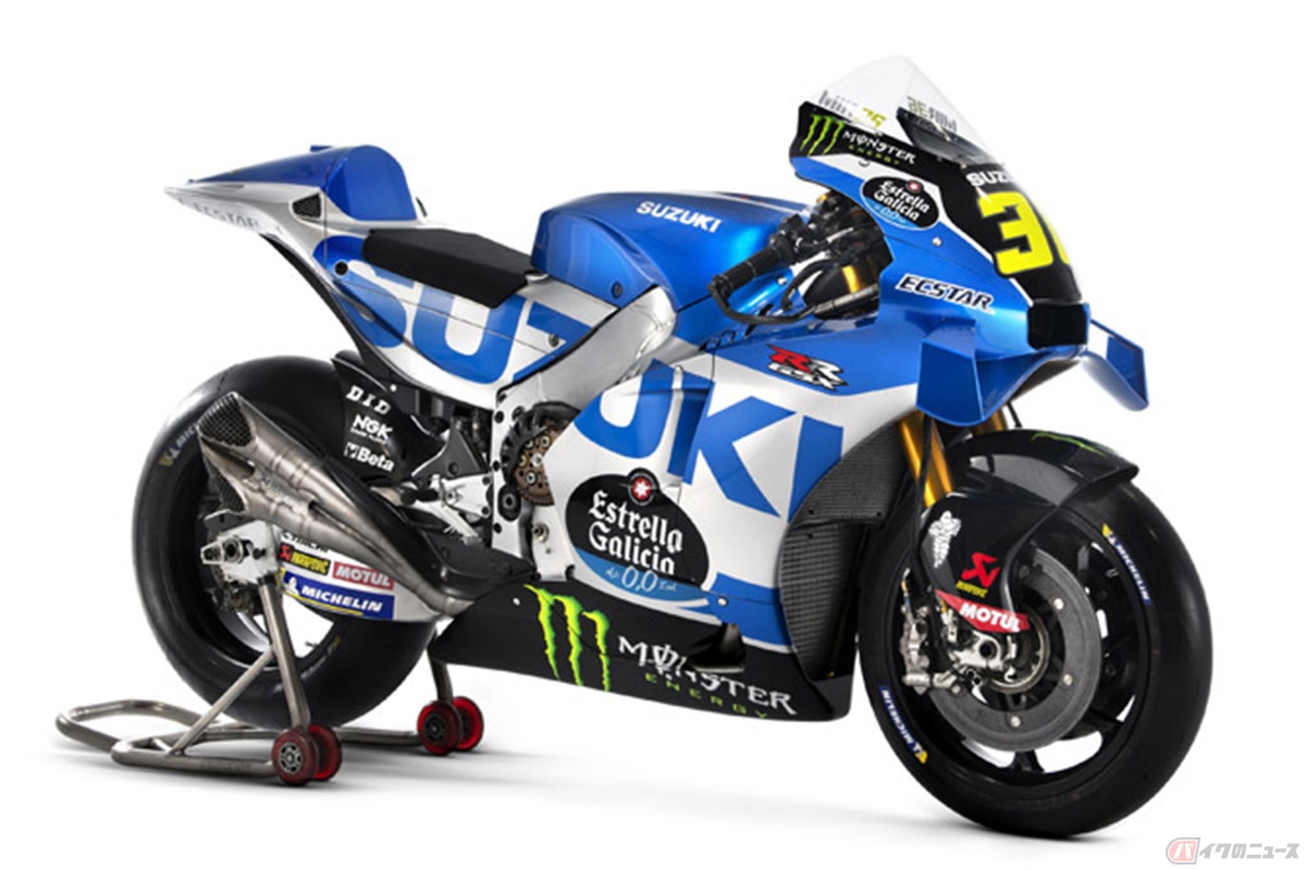 MotoGPに参戦する「Team Suzuki Ecstar（チーム・スズキ・エクスター）」が使用する「GSX-RR