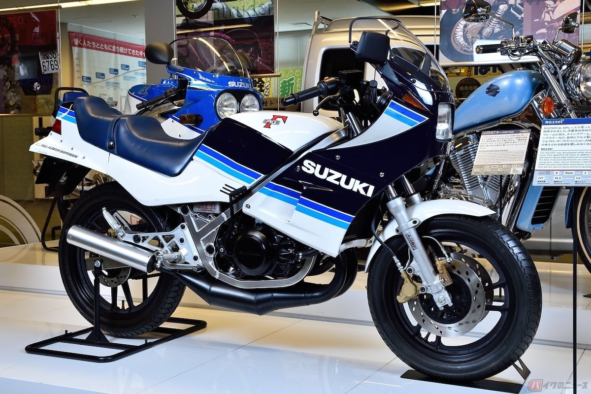 1983年にデビューしたスズキ『RG250ガンマ』