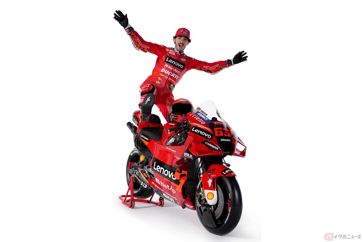 MotoGP最高峰クラスに参戦する「ドゥカティ・レノボ・チーム」と2023年および2024年のシーズンも契約を結ぶことに同意したフランチェスコ・バニャイア選手
