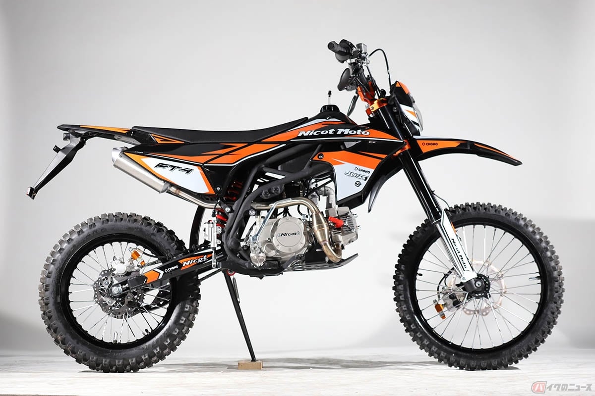 30万以下で購入可能な原付二種オフロードバイクNicot motorcycle「PT125」。保安部品も備えられているため、公道走行も可能です