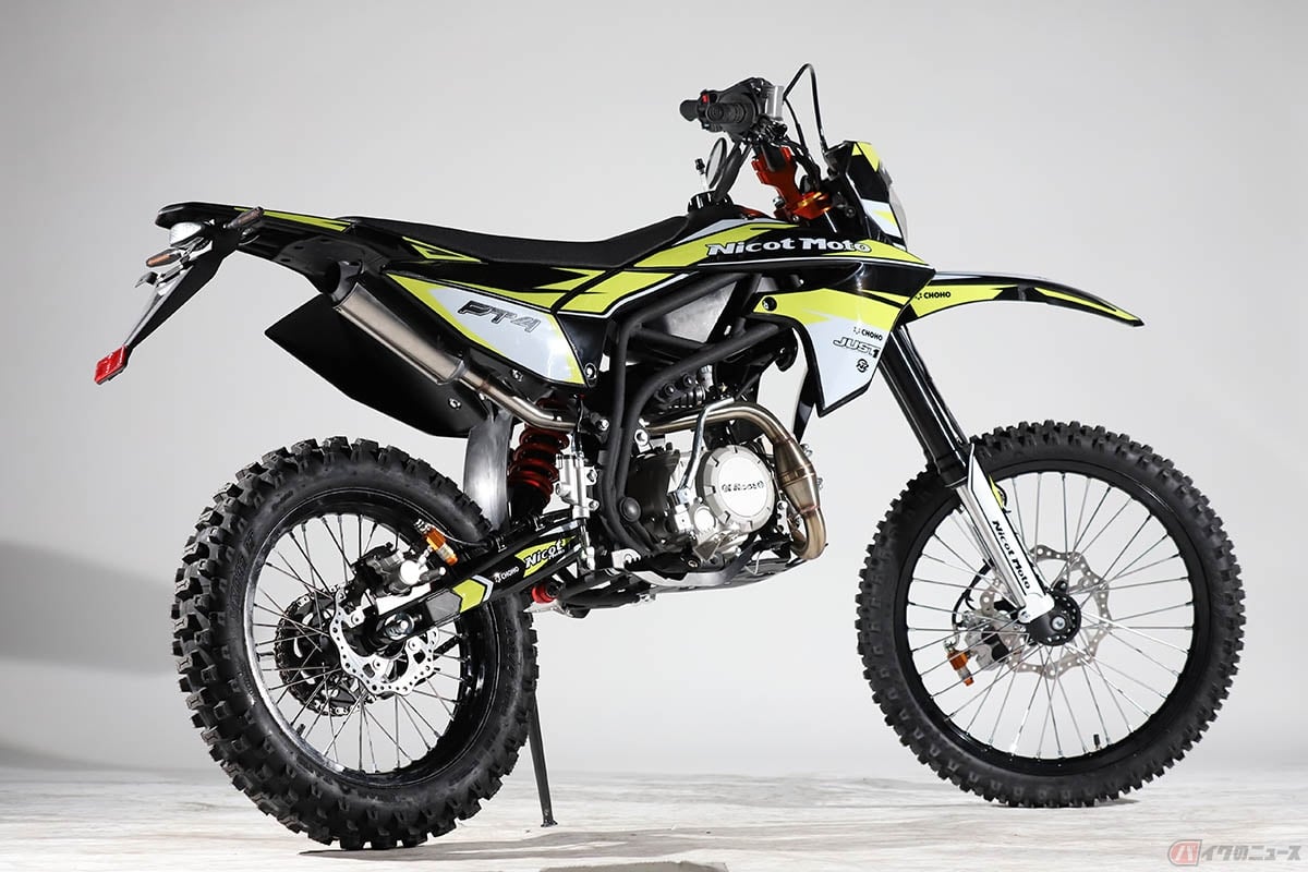 30万以下で購入可能な原付二種オフロードバイクNicot motorcycle「PT125」。保安部品も備えられているため、公道走行も可能です