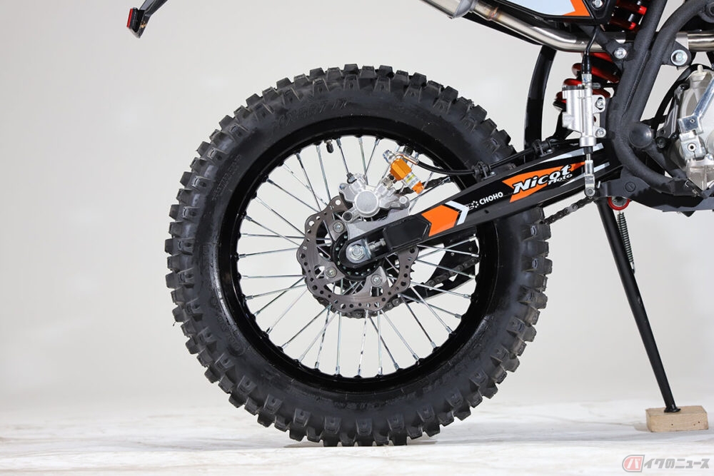 30万円以下で購入可能！ 公道も走行できる原二オフロードバイクNicot