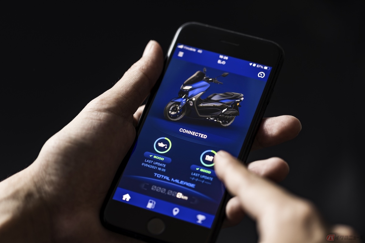 NMAXくん専用アプリ”Yamaha Motorcycle Connect”を搭載
