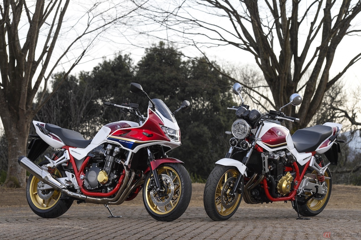 ハーフカウルを搭載したCB1300 BOL D’ORとCB1300 SUPER FOUR