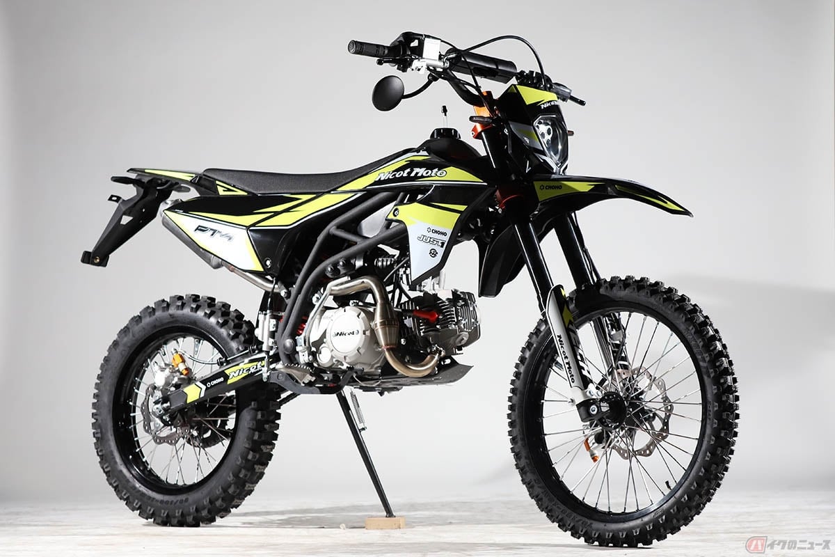 Nicot motorcycleの原付二種オフロードモデル「PT125」。輸入販売元のアライブプラスではアフターサポートにも注力しています