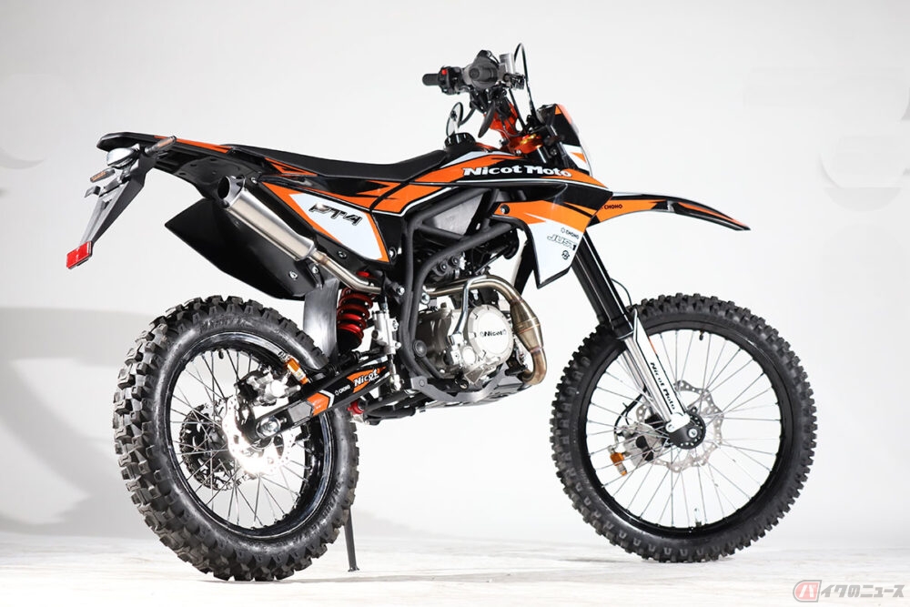 希少な原二オフNicot motorcycle「PT125」 30万円で購入できるモデルの