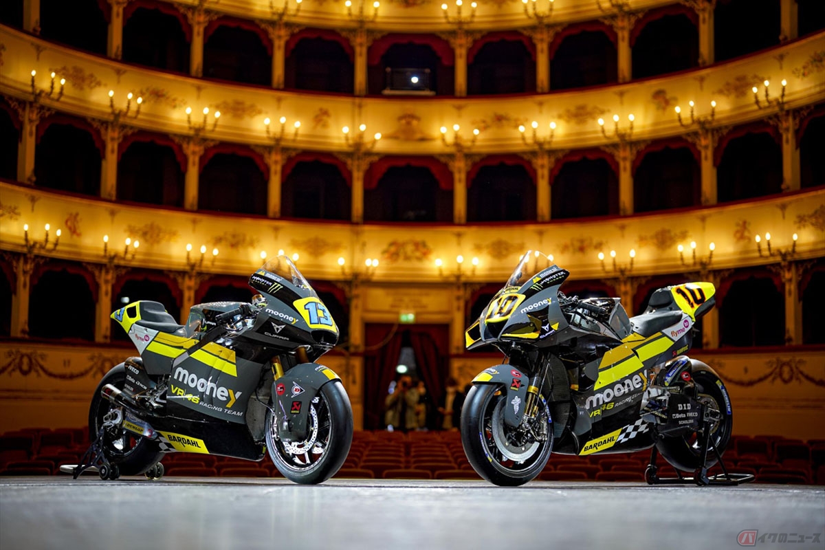 「Mooney VR46 Racing Team」が使用するMotoGPマシン(右)とMoto2マシン(左)