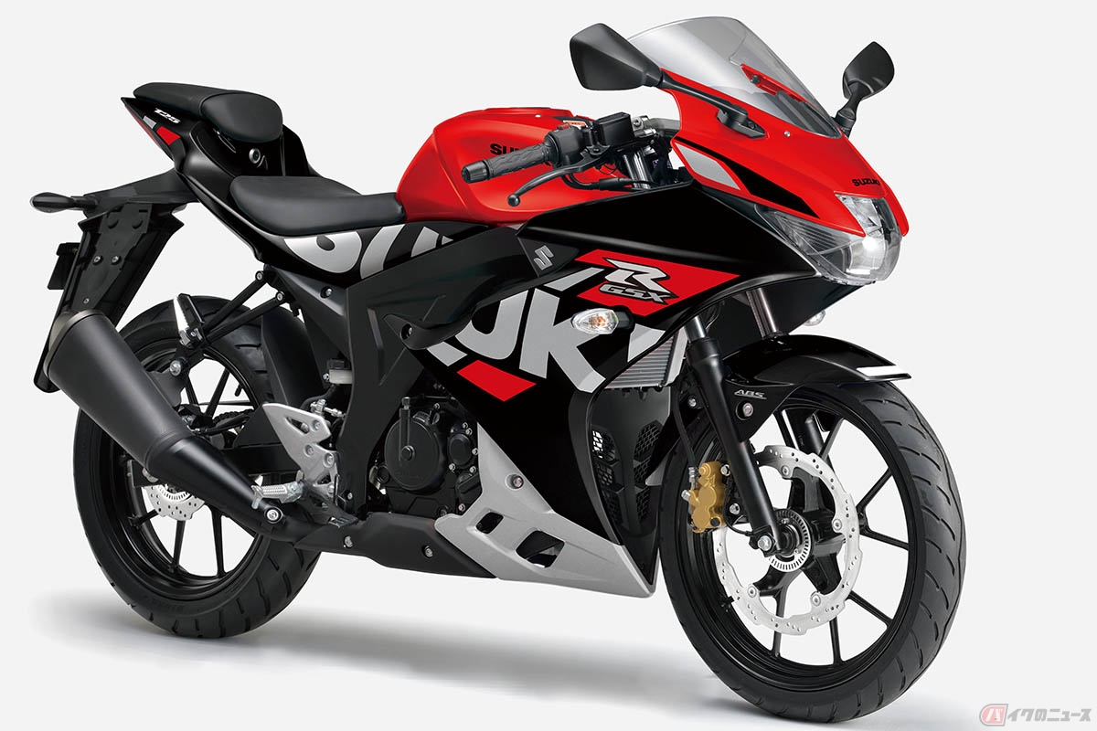 国内排出ガス規制に対応したスズキ「GSX-R125 ABS」ストロンガーレッド/タイタンブラック(GTA)