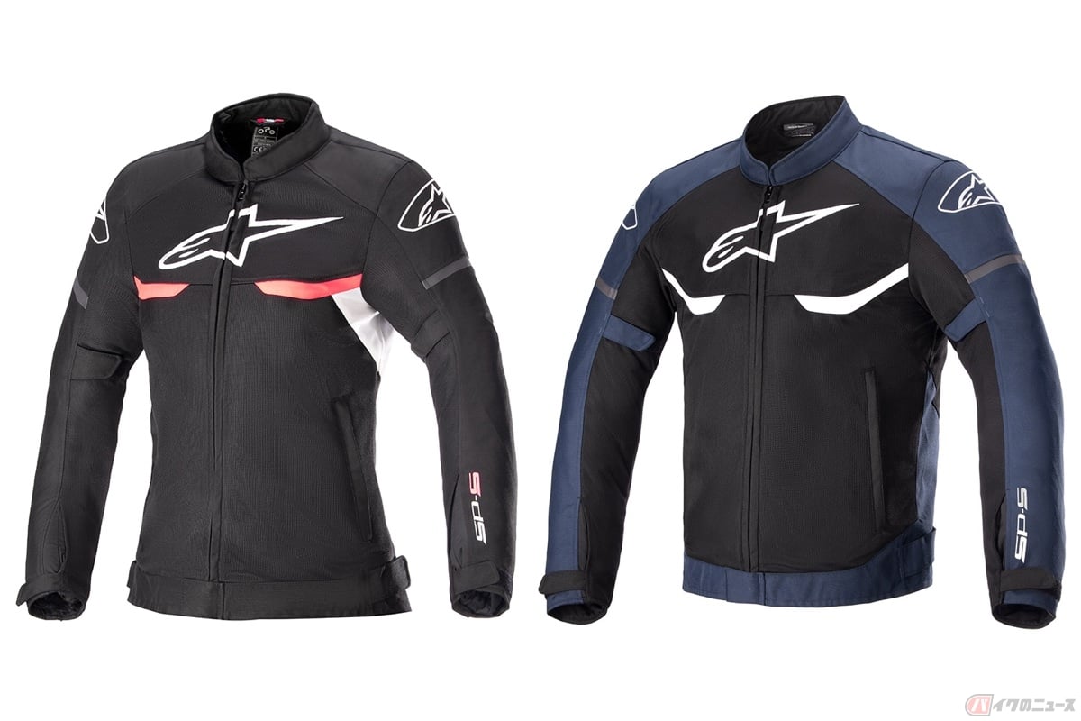 アルパインスターズの「STELLA T-SP S SUPERAIR JACKET ASIA」(左)と「T-SP S SUPERAIR JACKET ASIA」(右)
