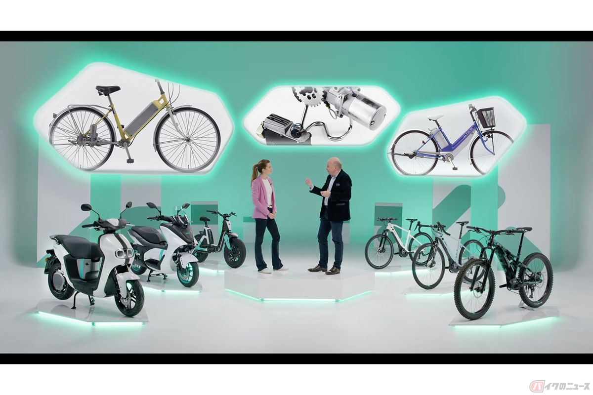ヤマハの新型電動モデル公開の様子
