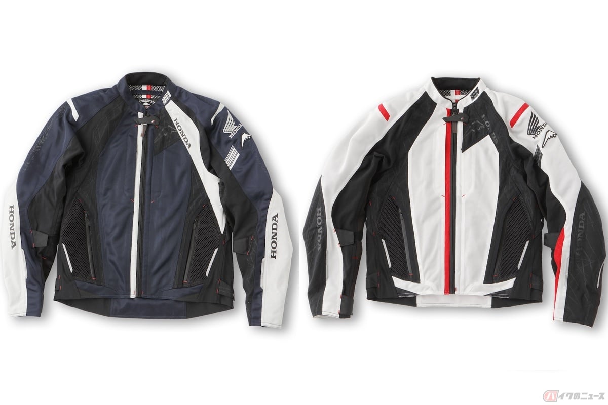 快適にバイクに乗れる季節到来 春ツーリング時にぴったりの服装とは バイクのニュース 快適にバイクに乗れる季節到来 春ツーリング時にぴったりの服装とは バイクのニュース