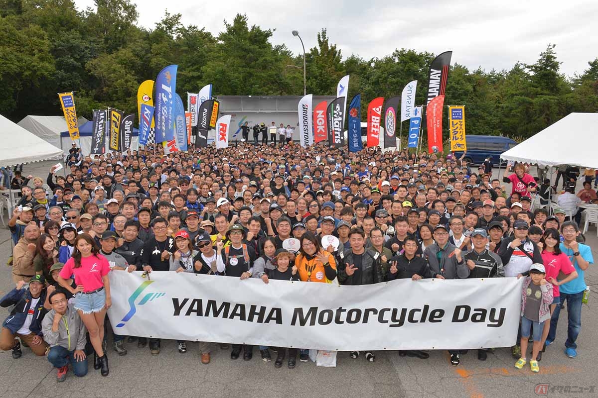 ヤマハが2019年に開催した「YAMAHA Motorcycle Day 2019」の様子