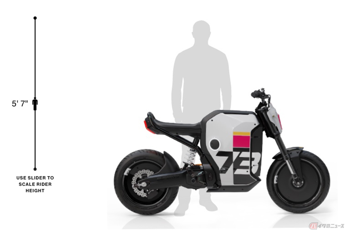 SUPER73ブランド初のペダル無し電動バイク「SUPER73」(身長約170cmの場合の対比)