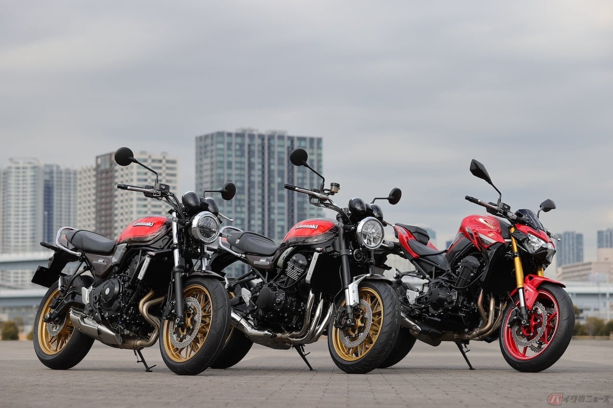 「Z650RS 50thAnniversary/Z900RS 50th Anniversary/Z900 50th Anniversary」も展示
