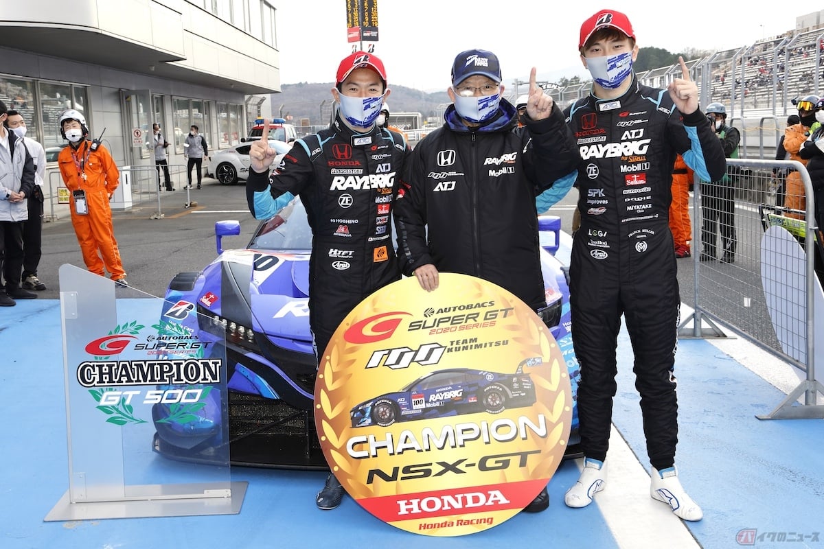 2018年と2020年にはSUPER GTシリーズGT500クラスでシリーズタイトルを獲得