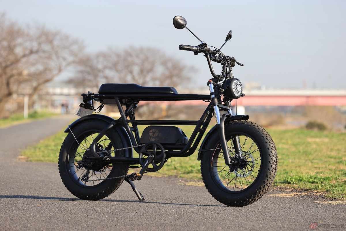 Maverick S1には、原付一種と原付二種、電動アシスト自転車仕様があります
