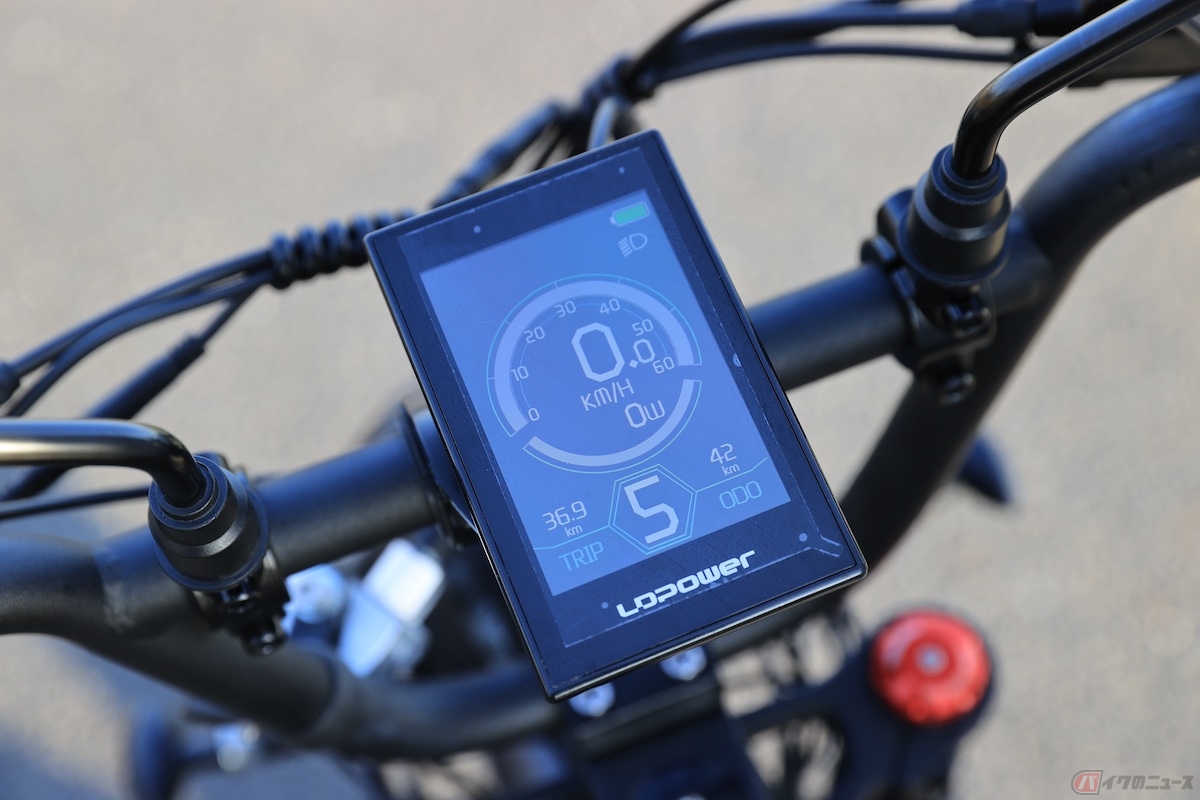 走行モードは5段階あり+-のボタンを押して好きな段階を選べる