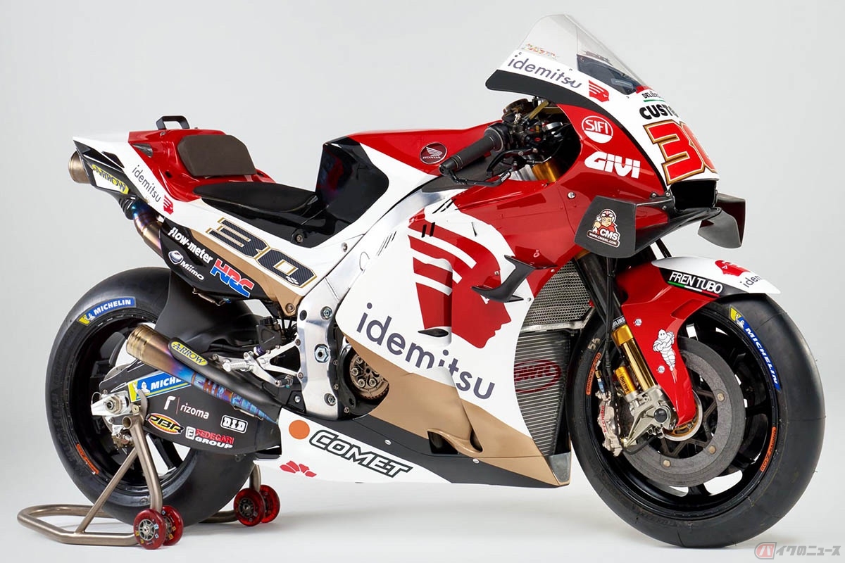 IXONブースに展示されるRC213V（2021年）LCR Honda IDEMITSU号