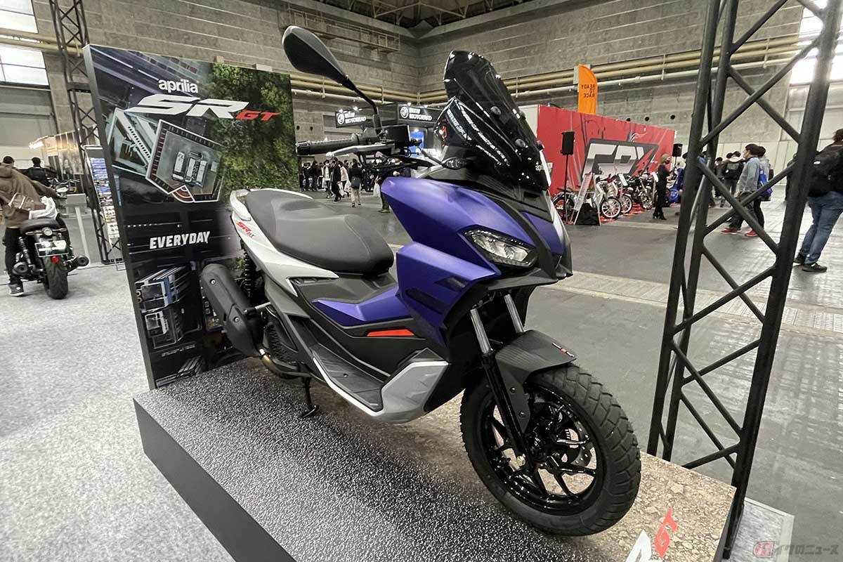 アプリリアブランド初となる“アーバンアドベンチャースクーター” 「SR GT 200」