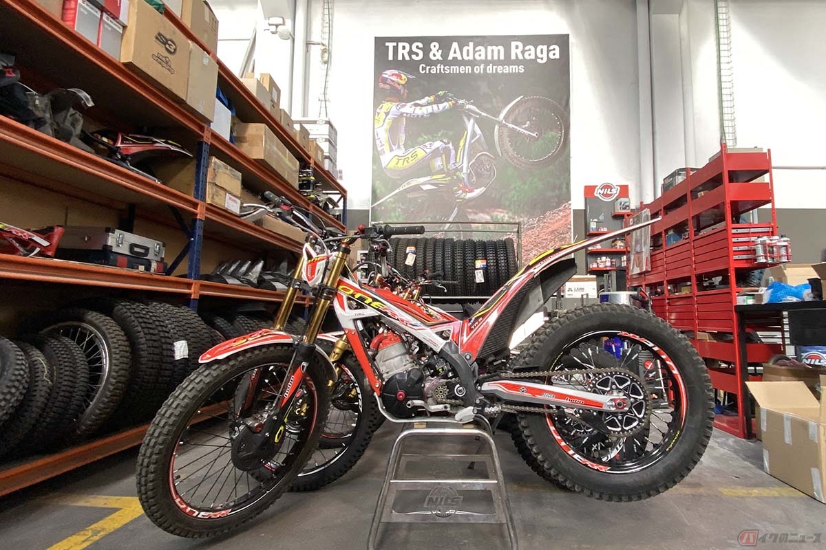トライアルバイクメーカー Trs Motorcycles の工場見学をしたよ 前編 バイクのニュース トライアルバイクメーカー Trs Motorcycles の工場見学をしたよ 前編 バイクのニュース