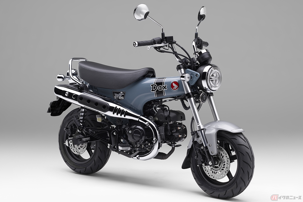 ホンダの新型原付二種モデル「ダックス125」