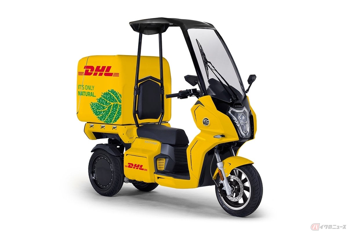 DHL ジャパン集配用車両