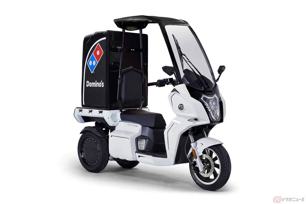 ドミノ・ピザ ジャパン宅配用車両