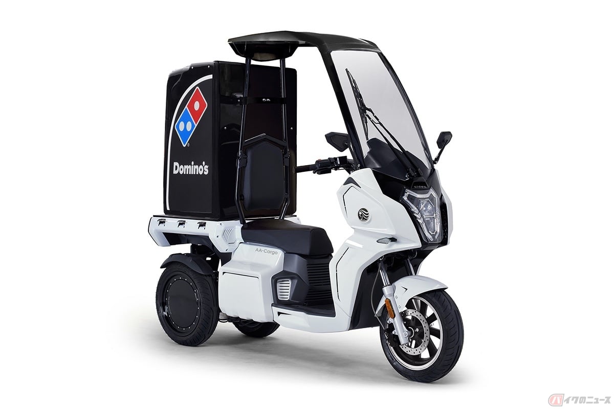 ドミノ・ピザ ジャパン宅配用車両