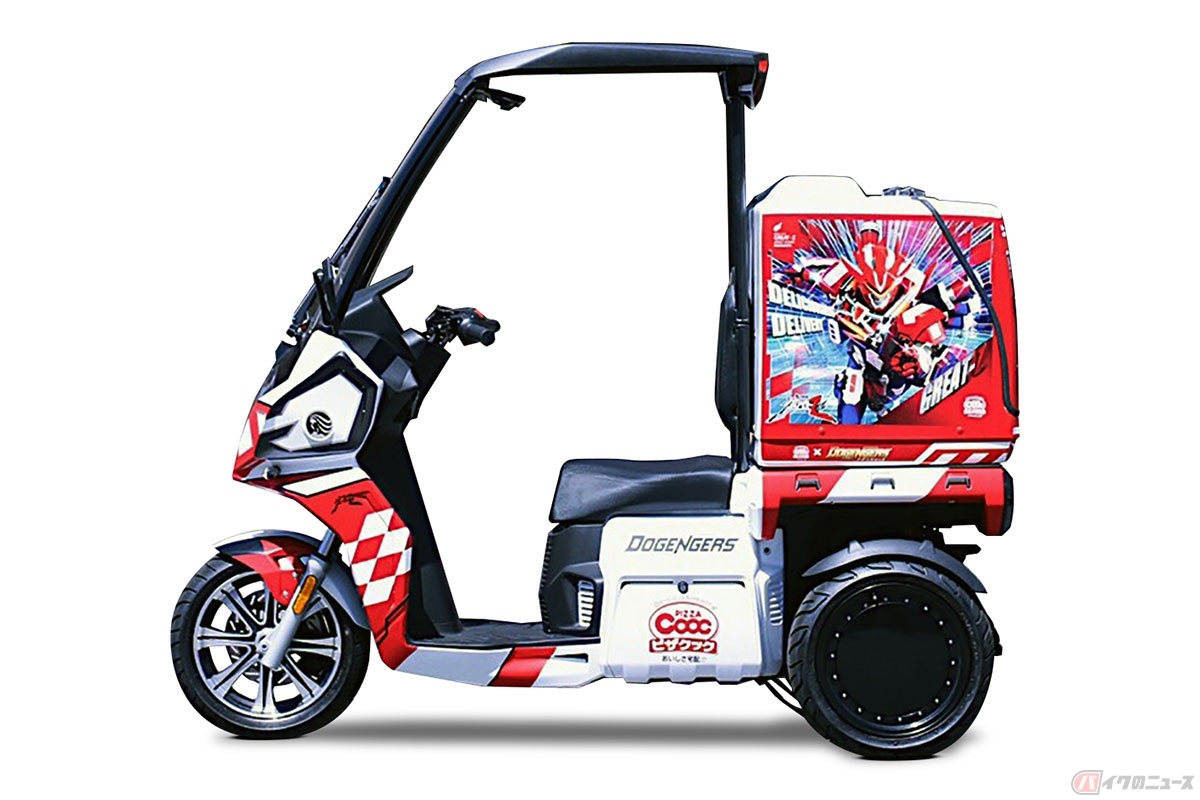 イワタダイナース「ピザクック」宅配用車両