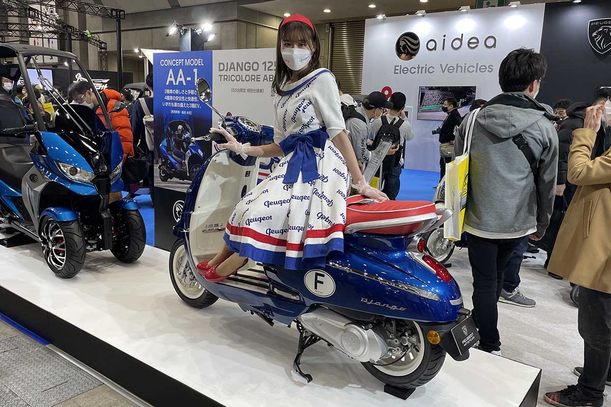 プジョーの特別仕様車「ジャンゴ125トリコロールABS」