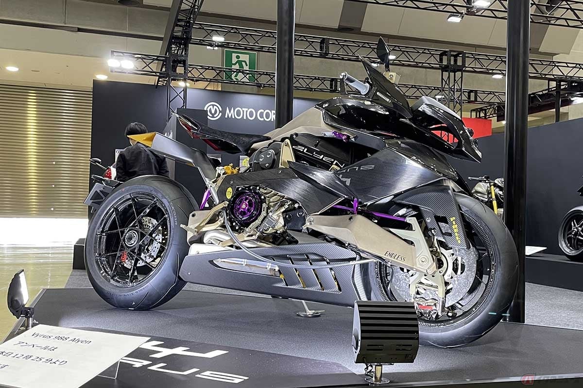Vyrus(ヴァイルス)の最新モデル「Alyen (エイリアン)988」