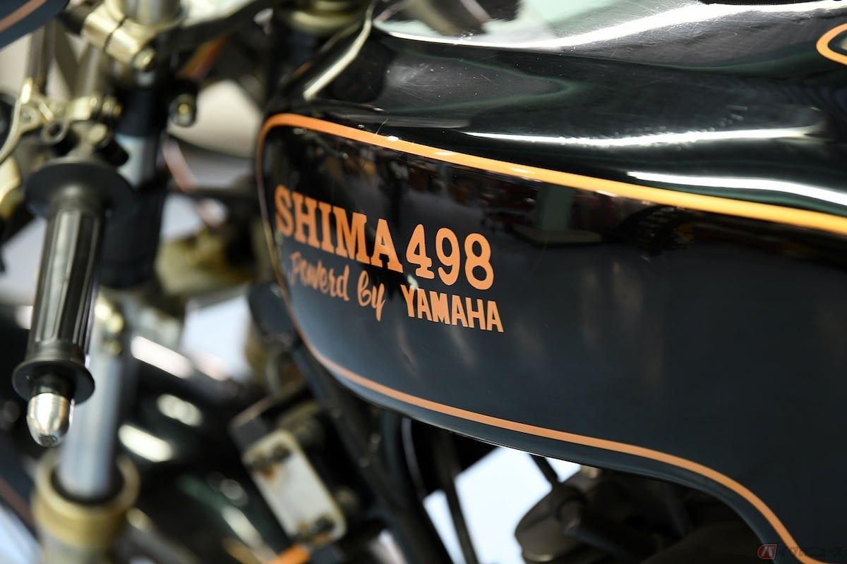 設計と製作を手掛けたのが、ジャーナリストでありテストライダーでもあった島英彦氏が主宰する研究所「シマR&D」