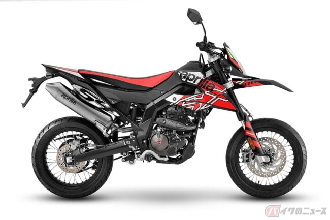 アプリリアの原二オフロード Rx125 新型モデル モタードモデル Sx125 と共に登場 バイクのニュース アプリリアの原二オフロード Rx125 新型モデル モタードモデル Sx125 と共に登場 バイクのニュース