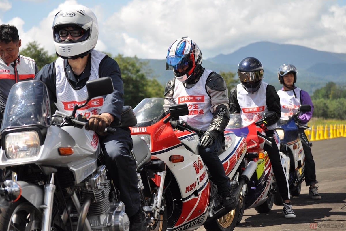 バイク王 絶版車試乗会は、モビリティリゾートもてぎ内のマルチコースで開催されます