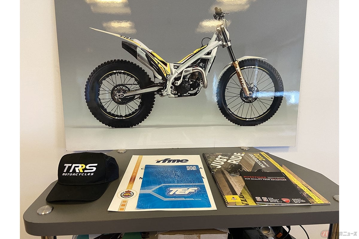 トライアルバイクメーカー Trs Motorcycles の工場見学をしたよ 後編 バイクのニュース トライアルバイクメーカー Trs Motorcycles の工場見学をしたよ 後編 バイクのニュース