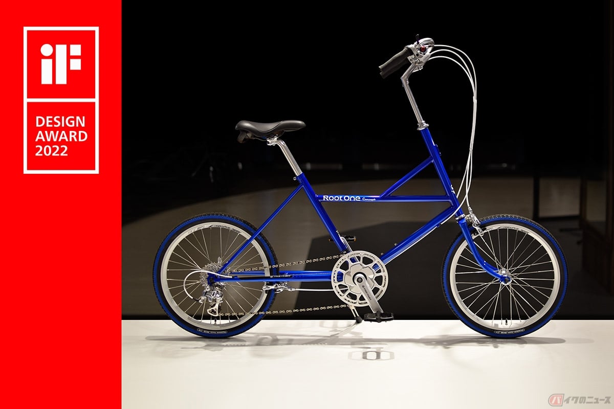 進化形自転車「Root One」がiFデザインアワード2022を受賞！ 世界が