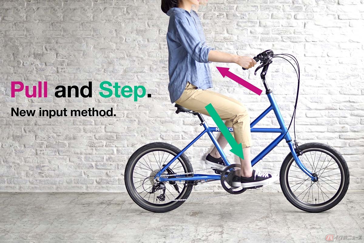 iFデザインアワードを受賞した進化形自転車「Root One」