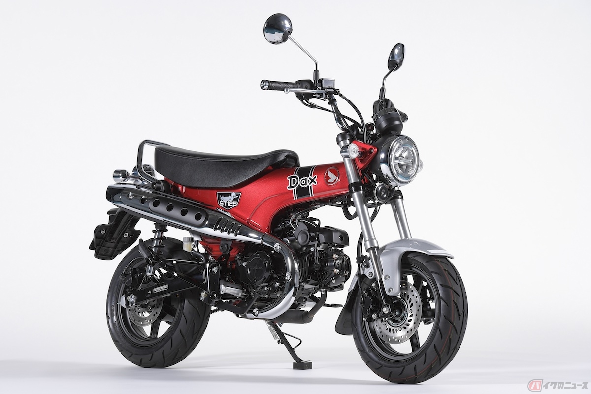 『モンキー125』と同じ価格の『ダックス125』