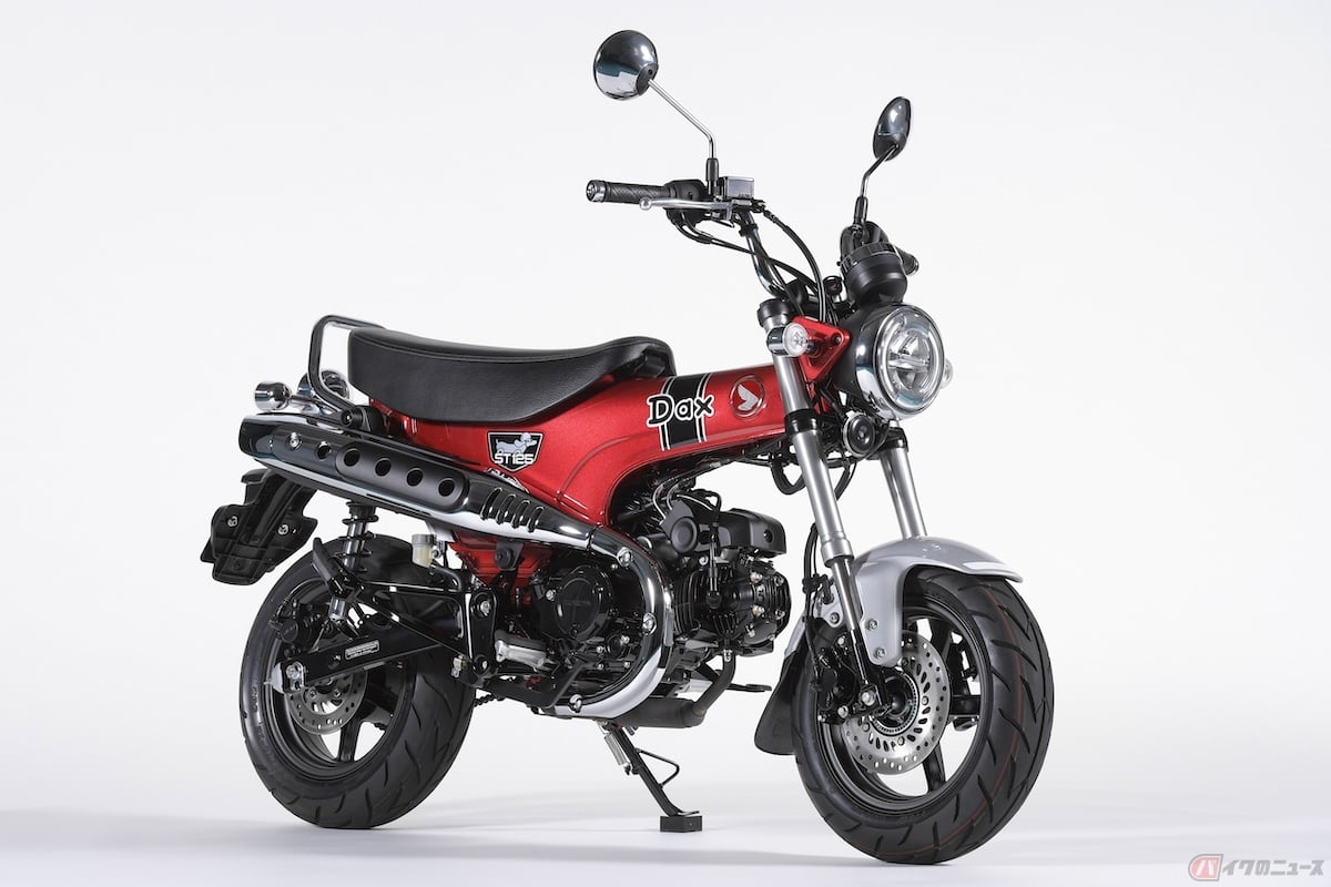『モンキー125』と同じ価格の『ダックス125』