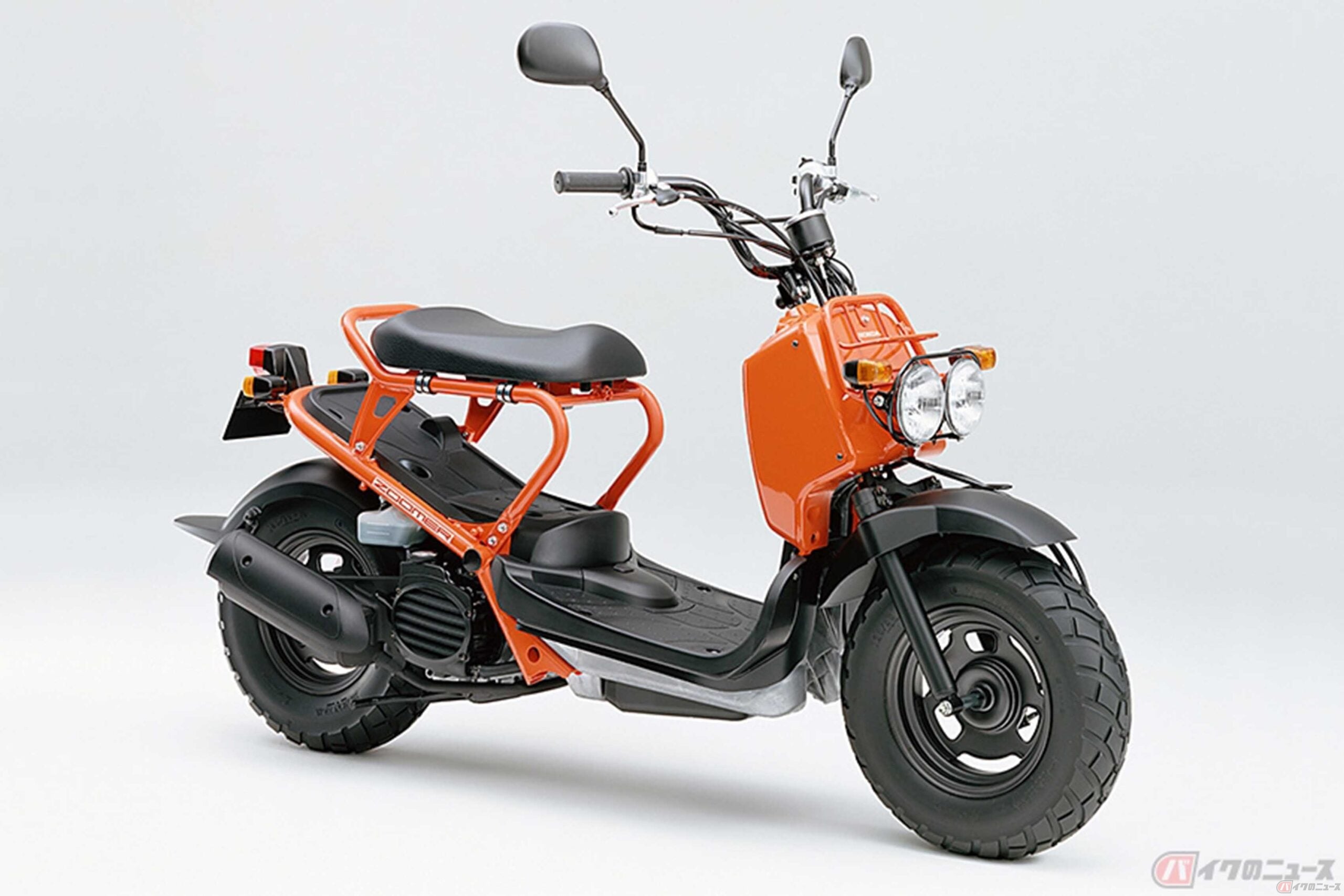 ホンダ「ズーマー」