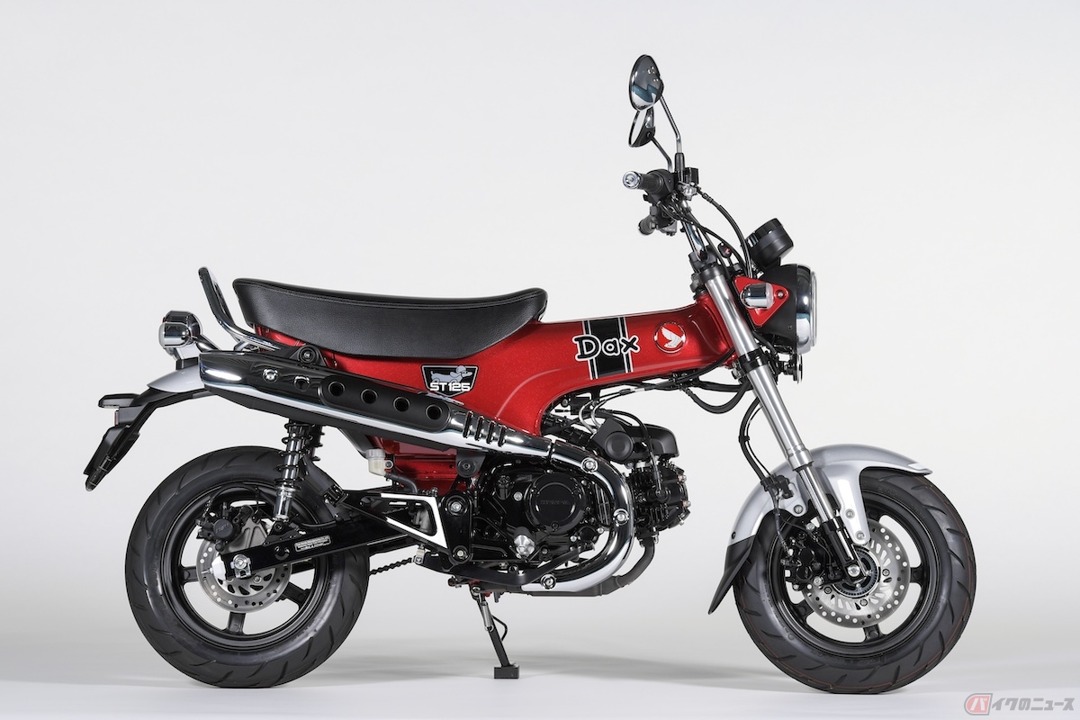 ホンダの原付二種レジャーバイク「ダックス125」