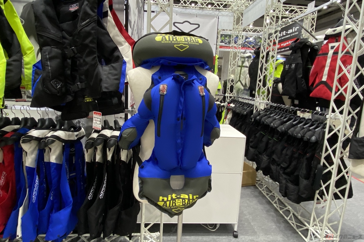 着用するエアバッグブランドを出品した「hit-air(ヒットエア)」